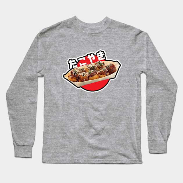 Takoyaki Long Sleeve T-Shirt by jjsealion